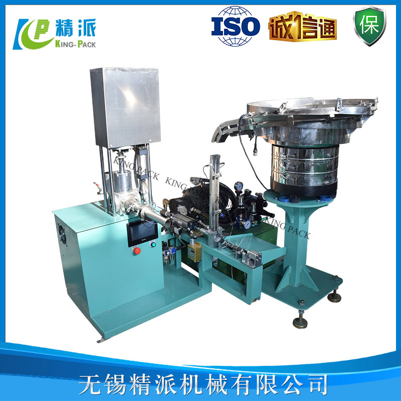 硅膠灌裝機(jī)